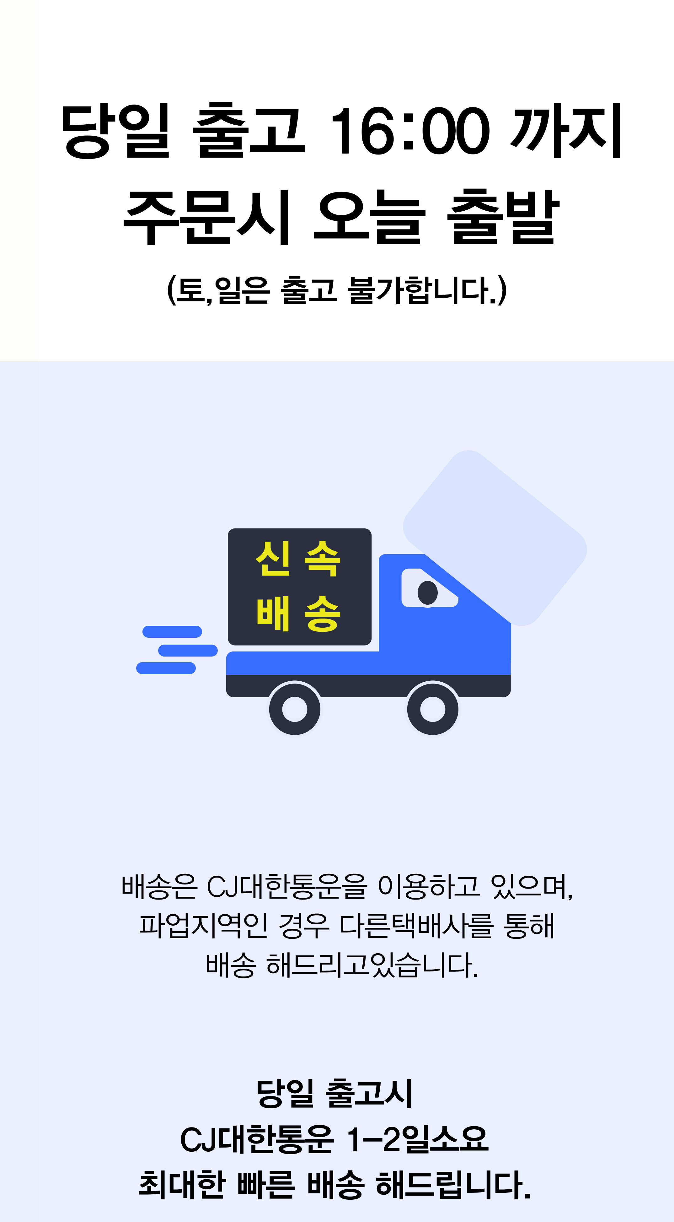90da76089acbec3c6b6c34ddfcf864f6_1701145611_0051.jpg
