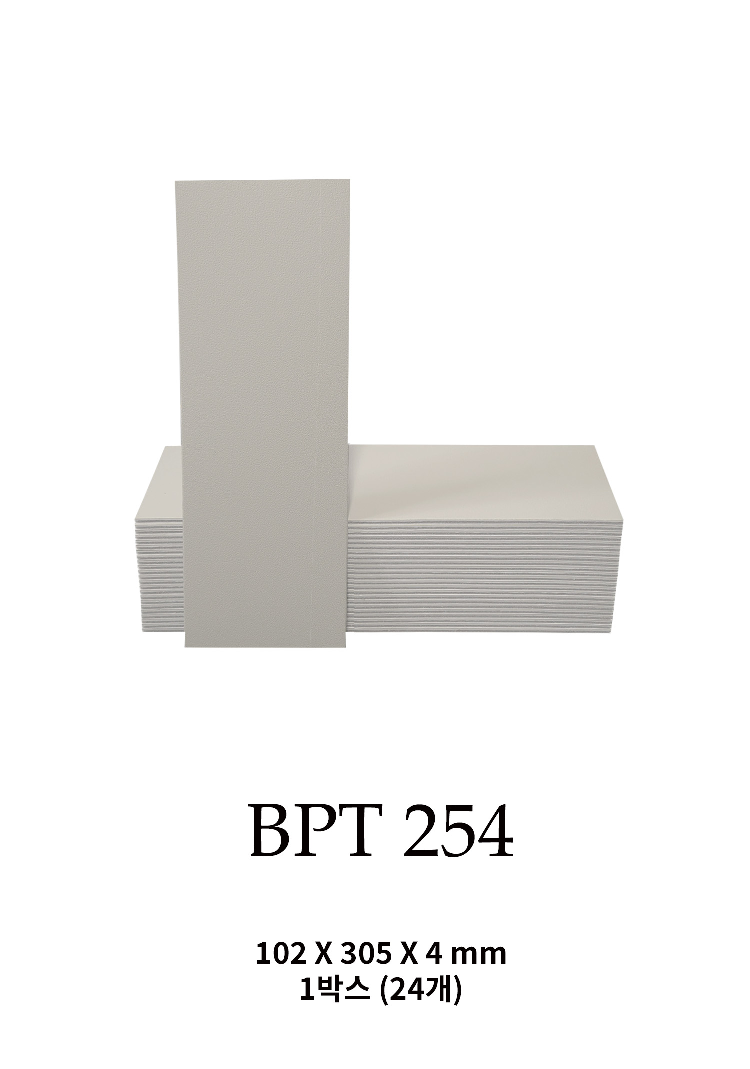 b7688b58bee2c6a6e5b0cfaf1226ffdc_1789368158_2673.jpg