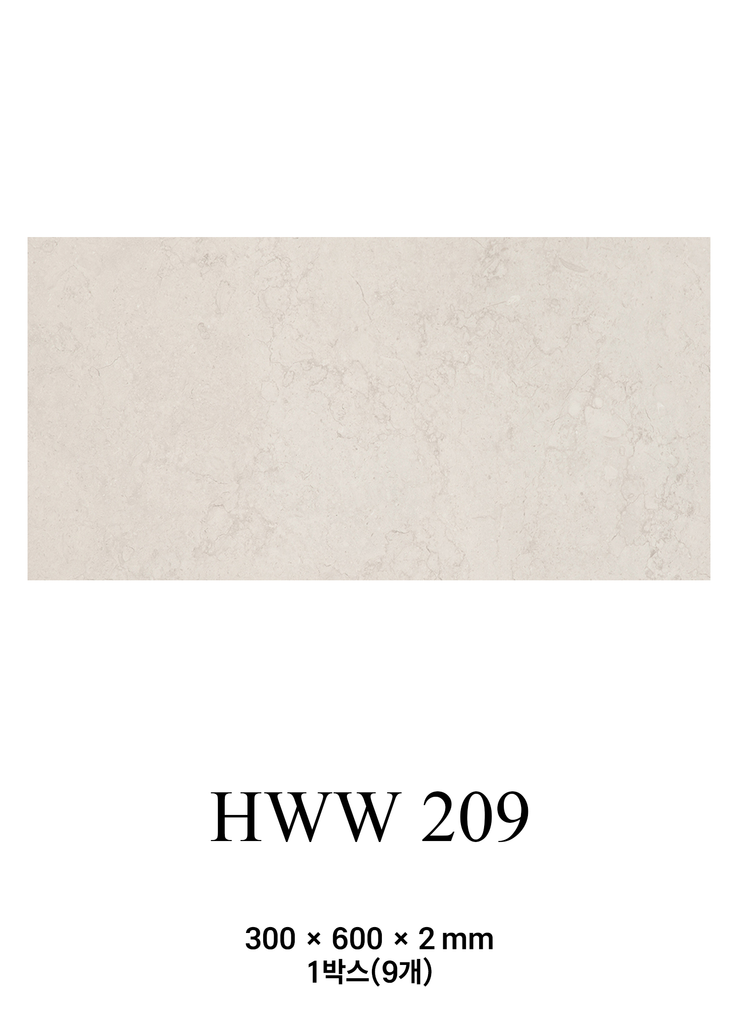 b7688b58bee2c6a6e5b0cfaf1226ffdc_1789371926_328.jpg