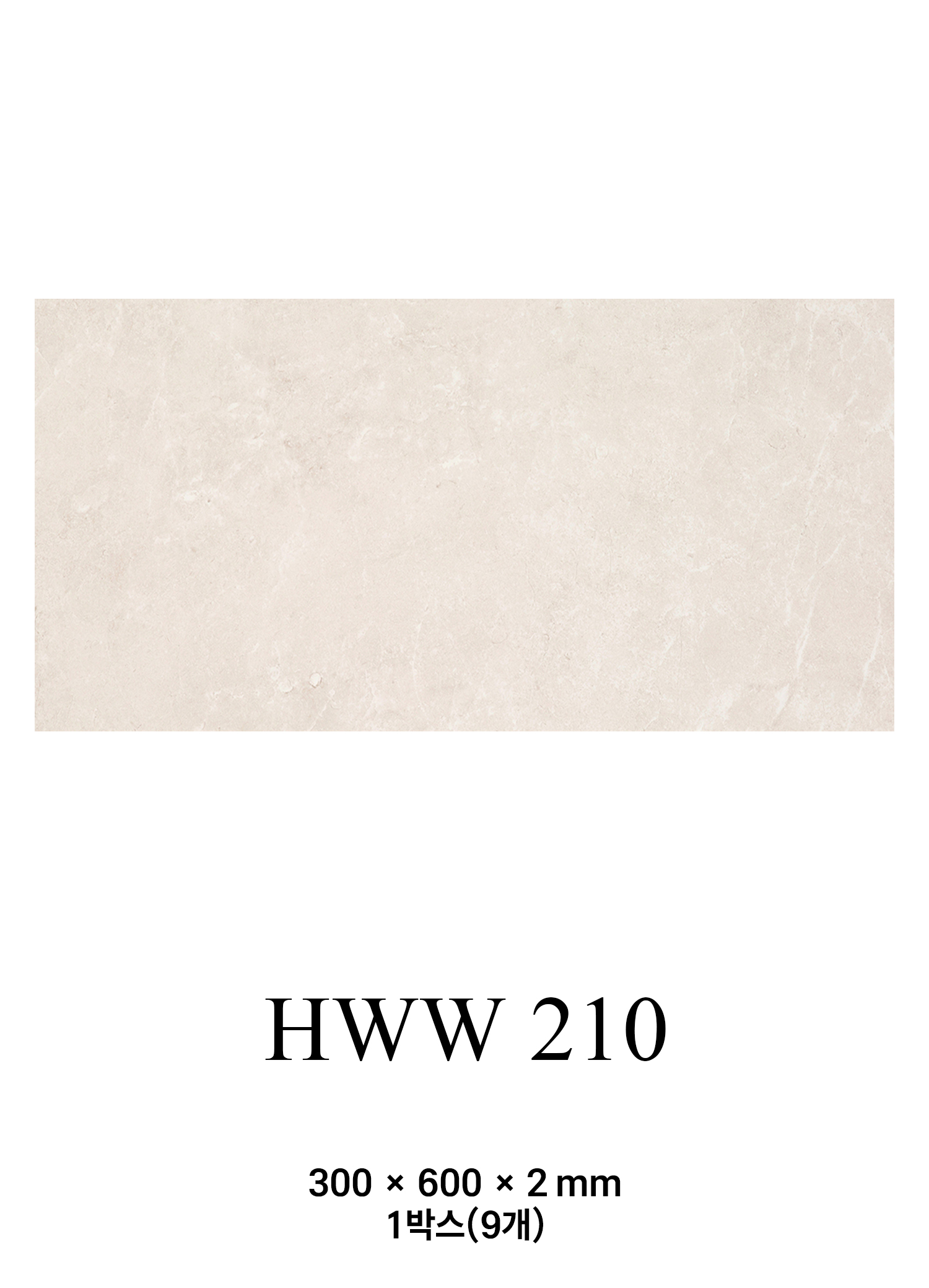 b7688b58bee2c6a6e5b0cfaf1226ffdc_1789371926_5336.jpg