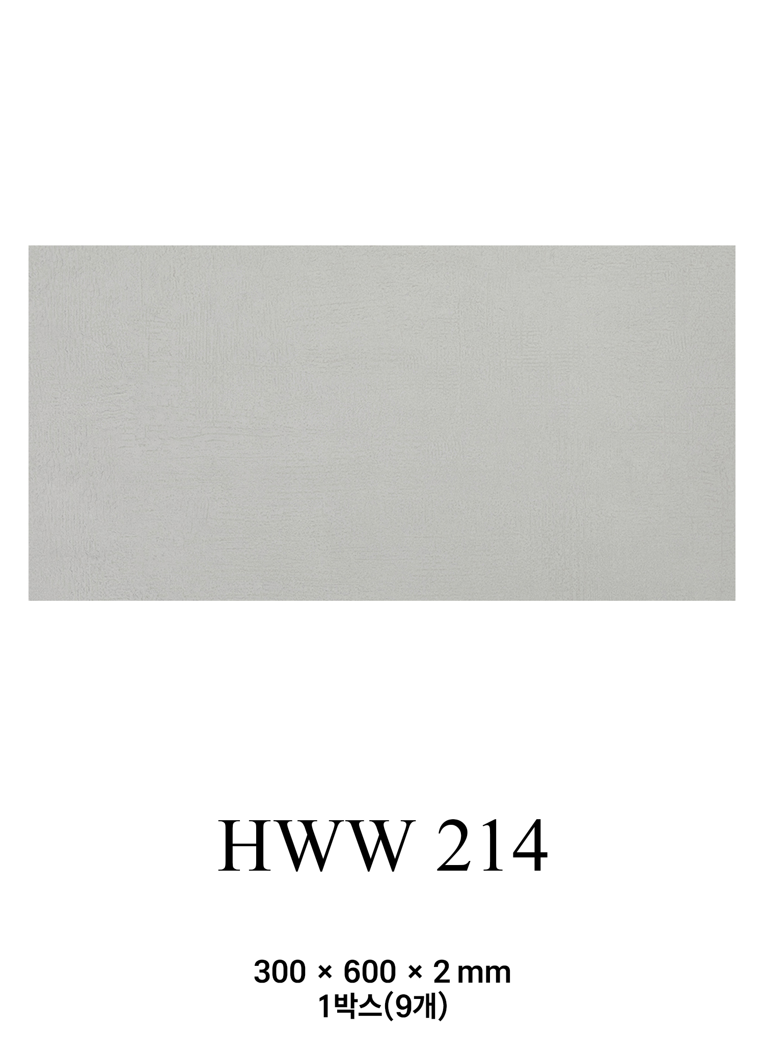 b7688b58bee2c6a6e5b0cfaf1226ffdc_1789371926_7313.jpg