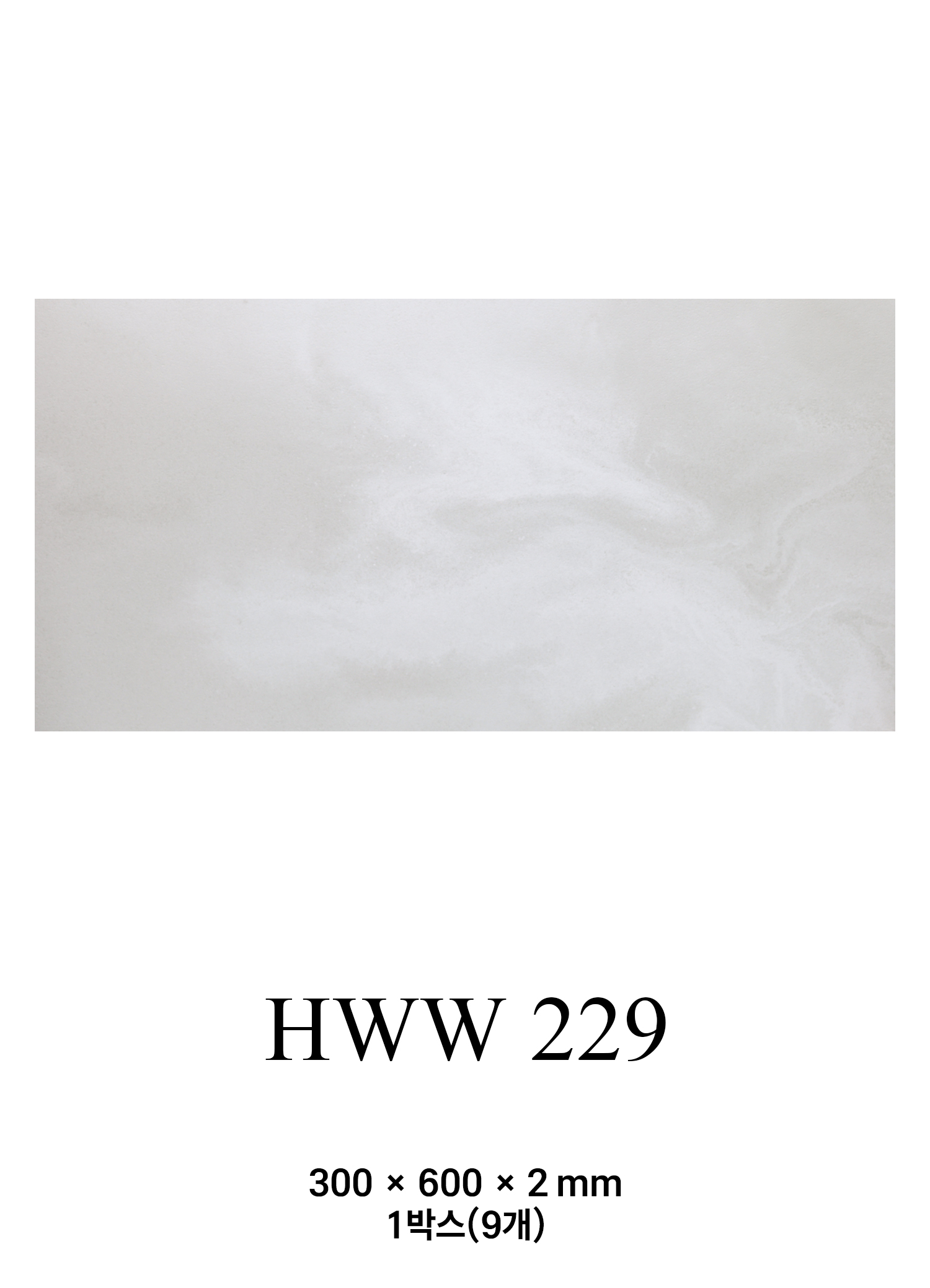 b7688b58bee2c6a6e5b0cfaf1226ffdc_1789371928_0766.jpg