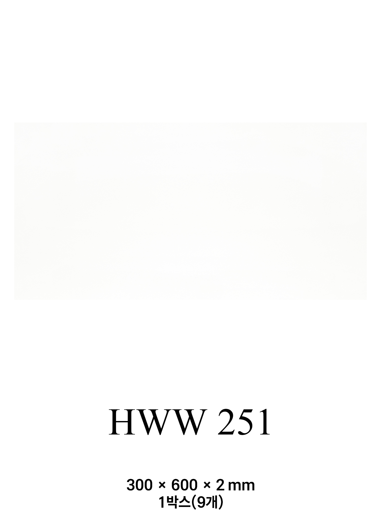 b7688b58bee2c6a6e5b0cfaf1226ffdc_1789372045_5548.jpg