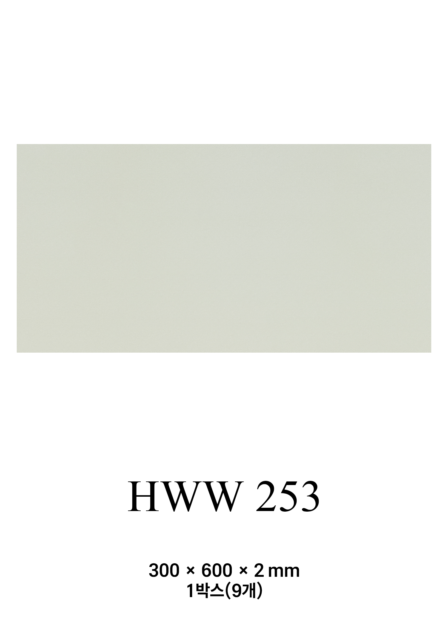 b7688b58bee2c6a6e5b0cfaf1226ffdc_1789372045_8953.jpg