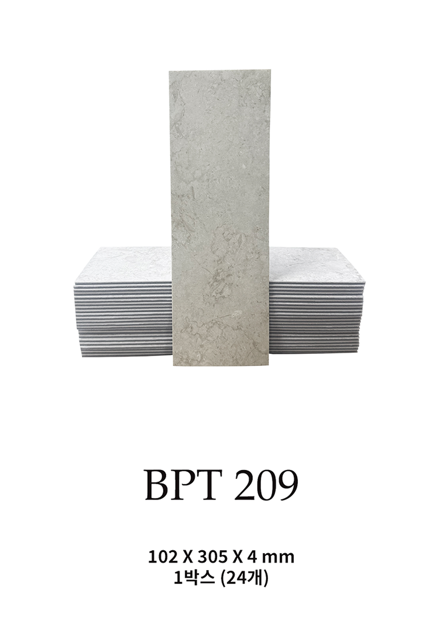 b7688b58bee2c6a6e5b0cfaf1226ffdc_1789374545_4183.jpg