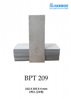 HANWOO 붙이는타일 BPT209